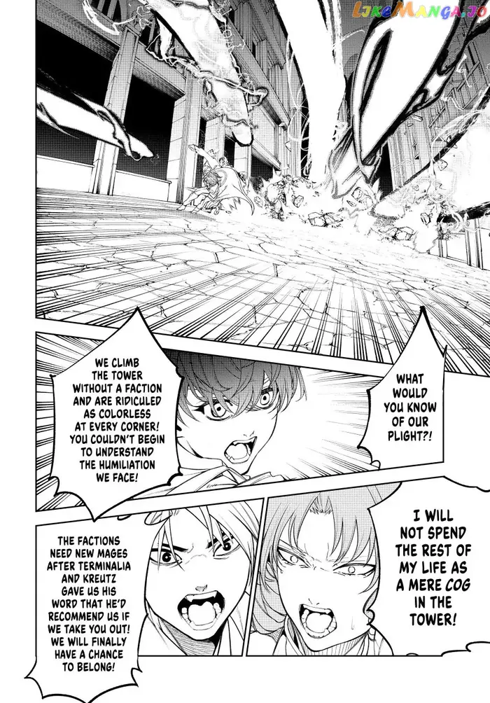 Wistoria: Wand and Sword Chapter 34 image 35_optimized